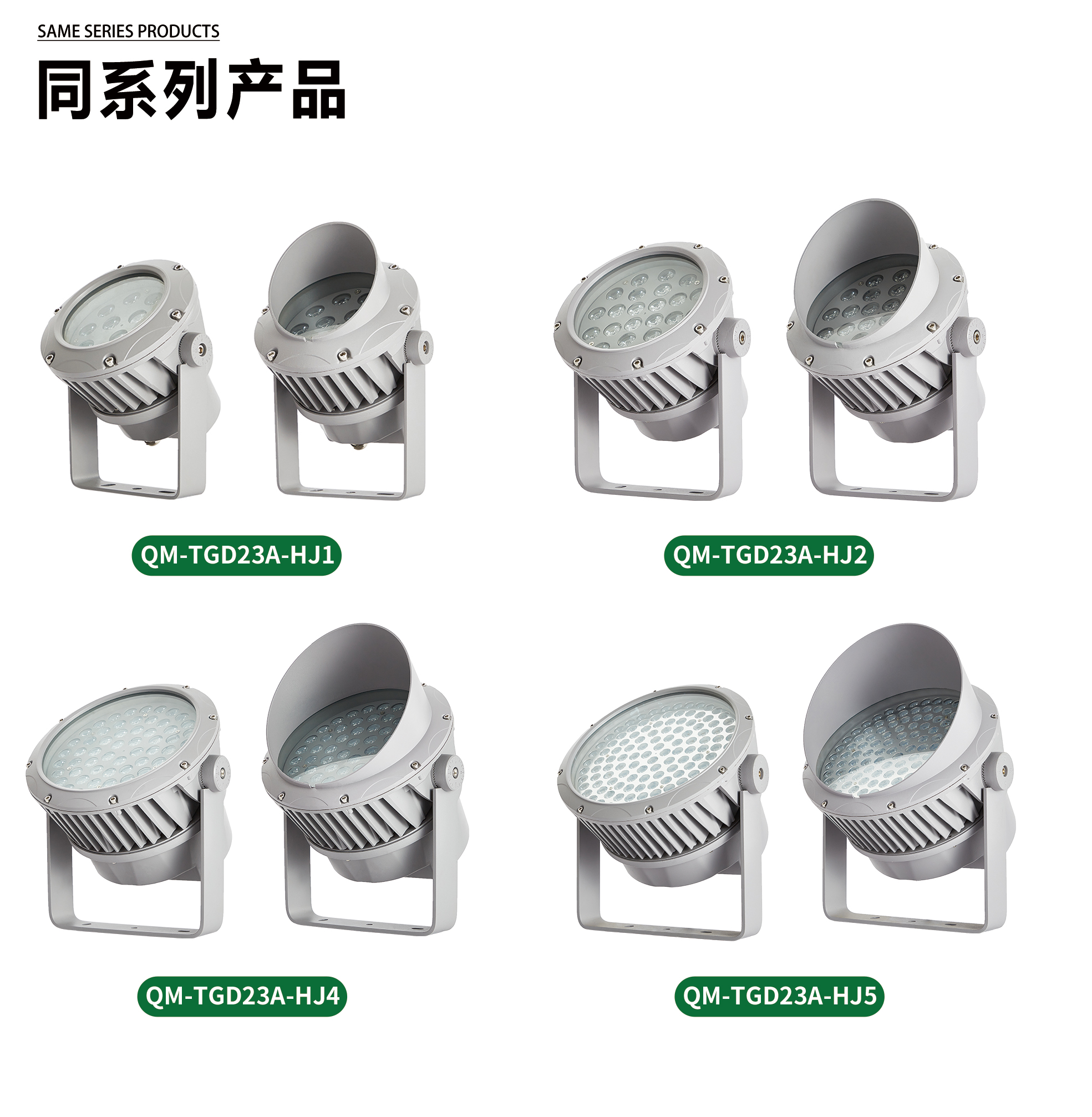 官网详情_07.jpg