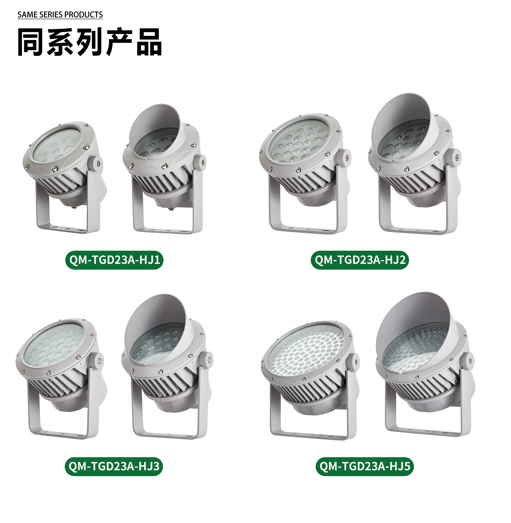 官网详情_07.jpg