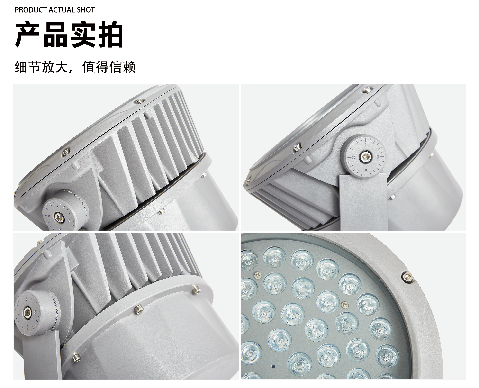 官网详情_05.jpg