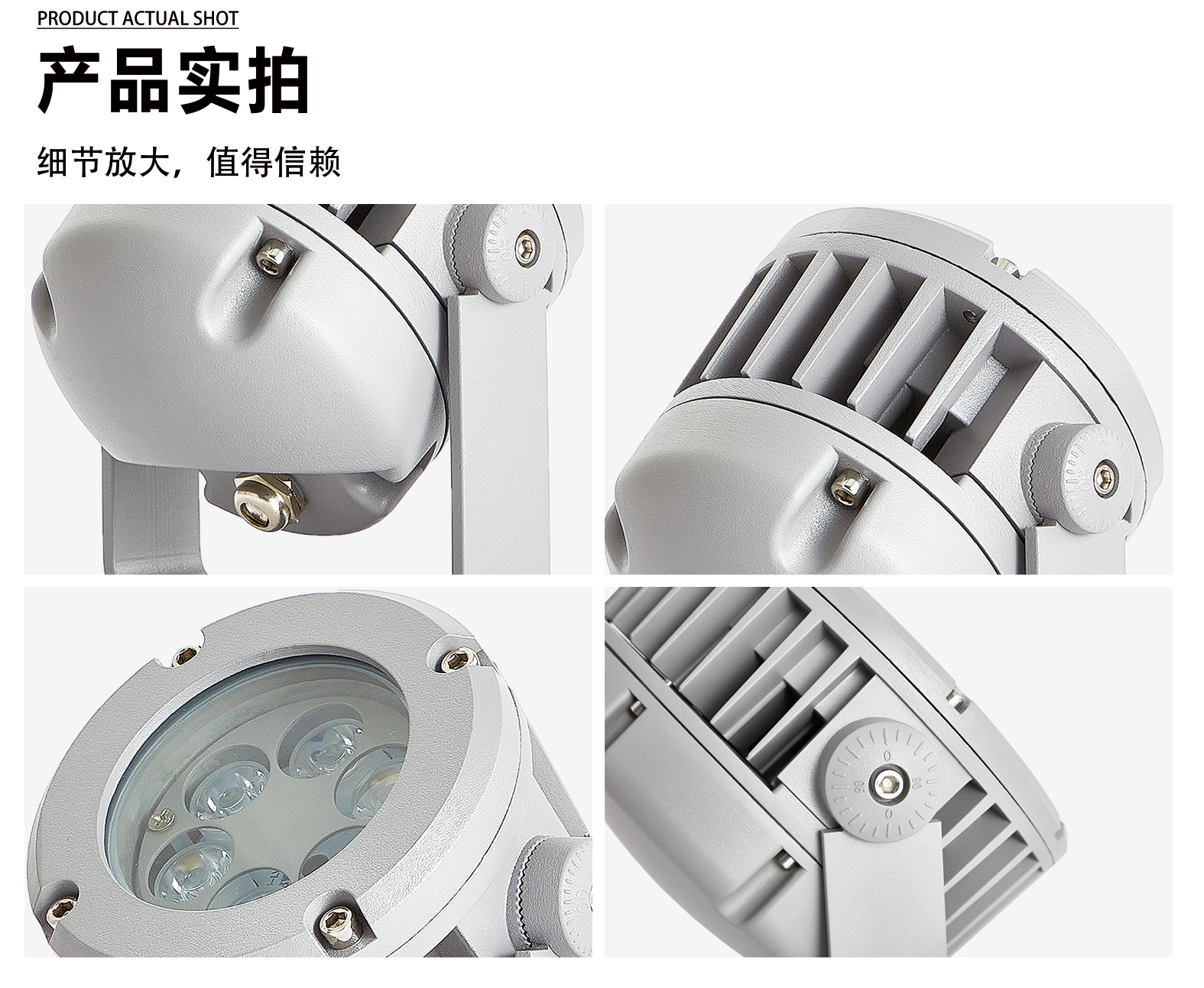 官网详情_05.jpg