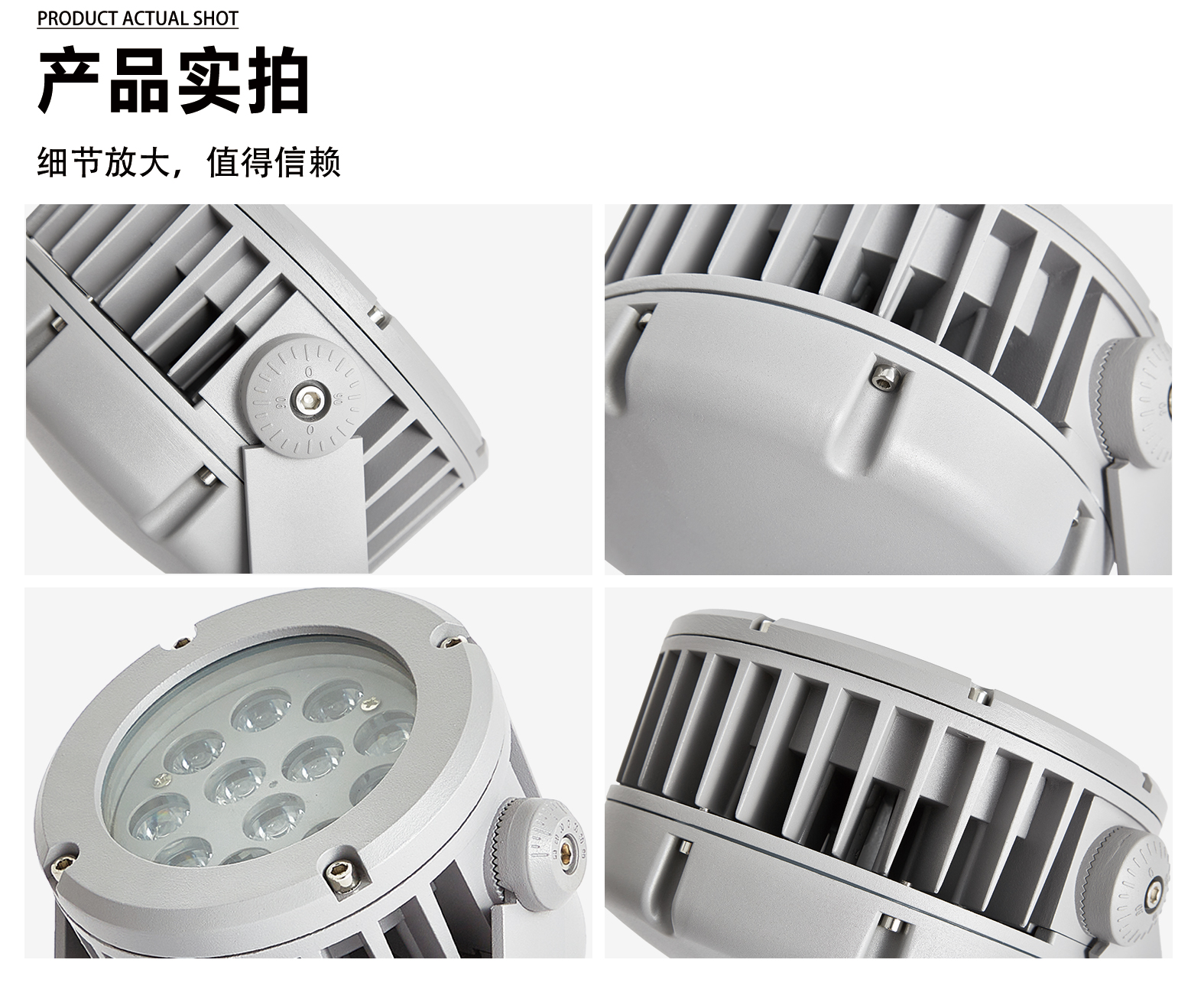 官网详情_01_05.jpg