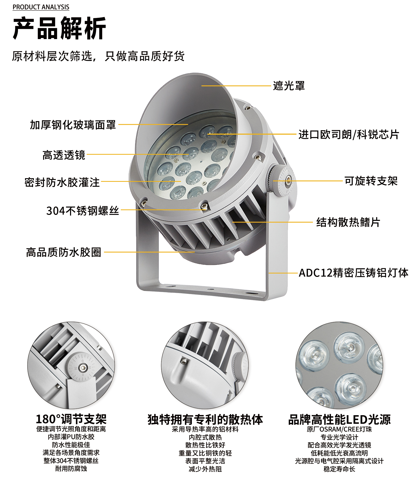 官网详情_04.jpg