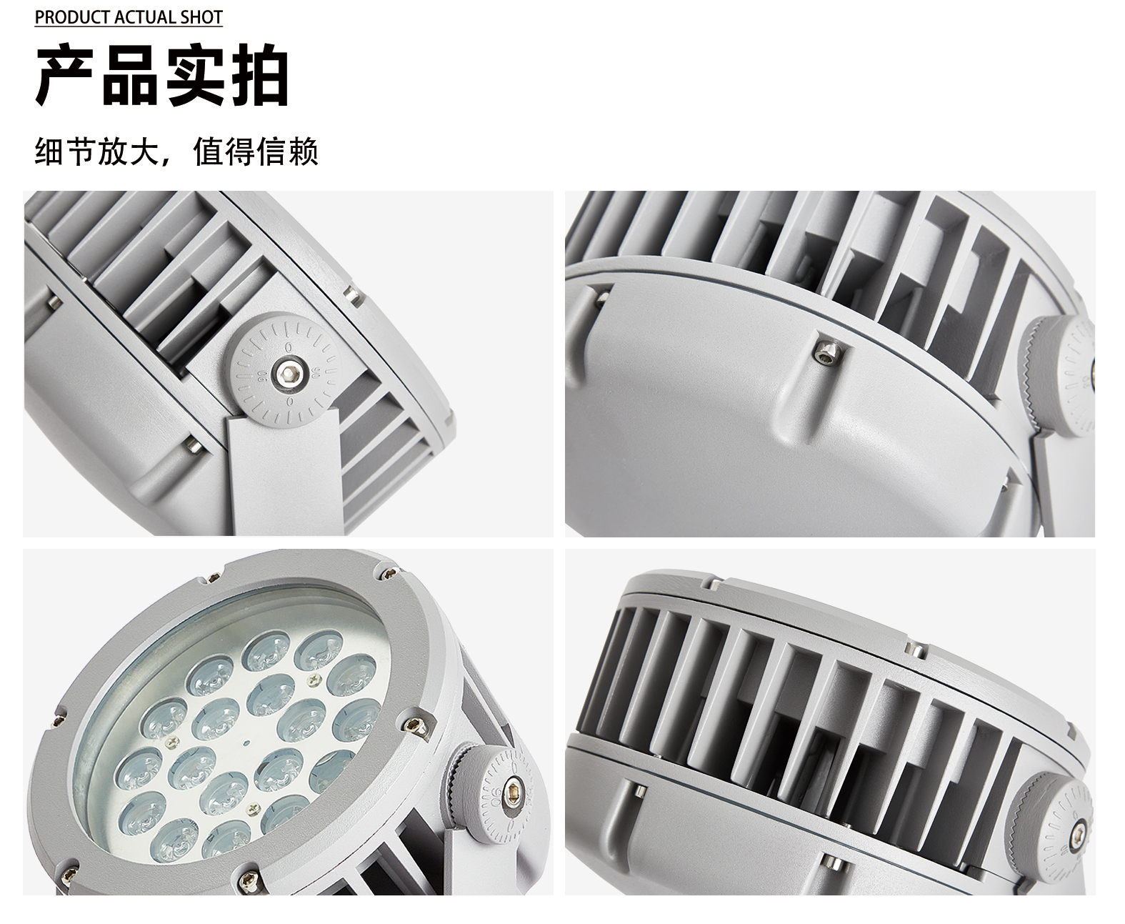 官网详情_05.jpg