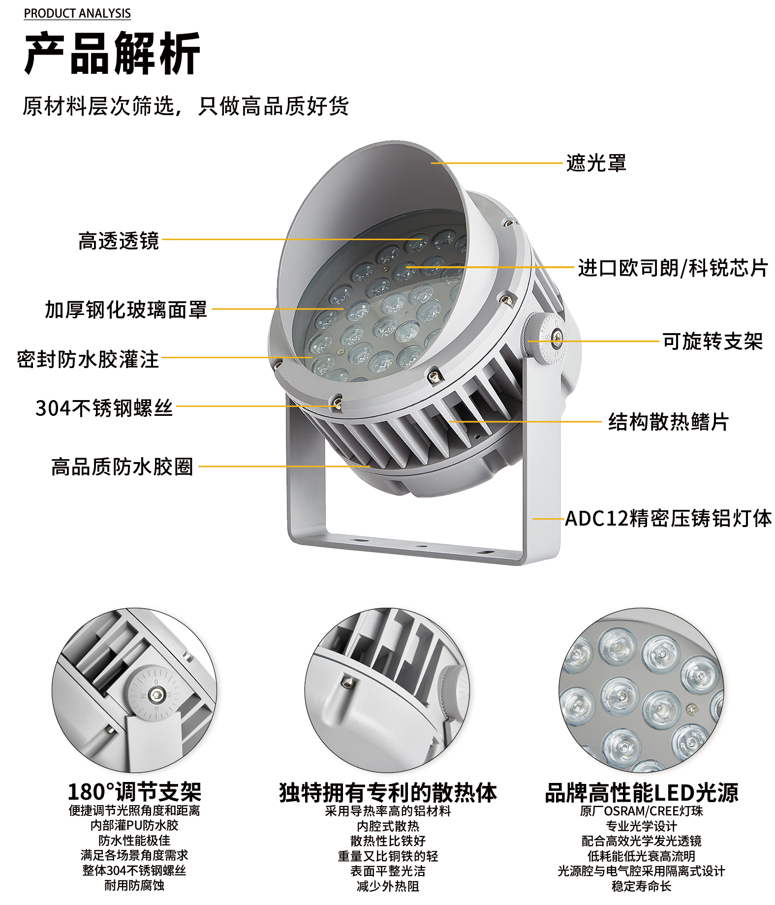 官网详情_04.jpg