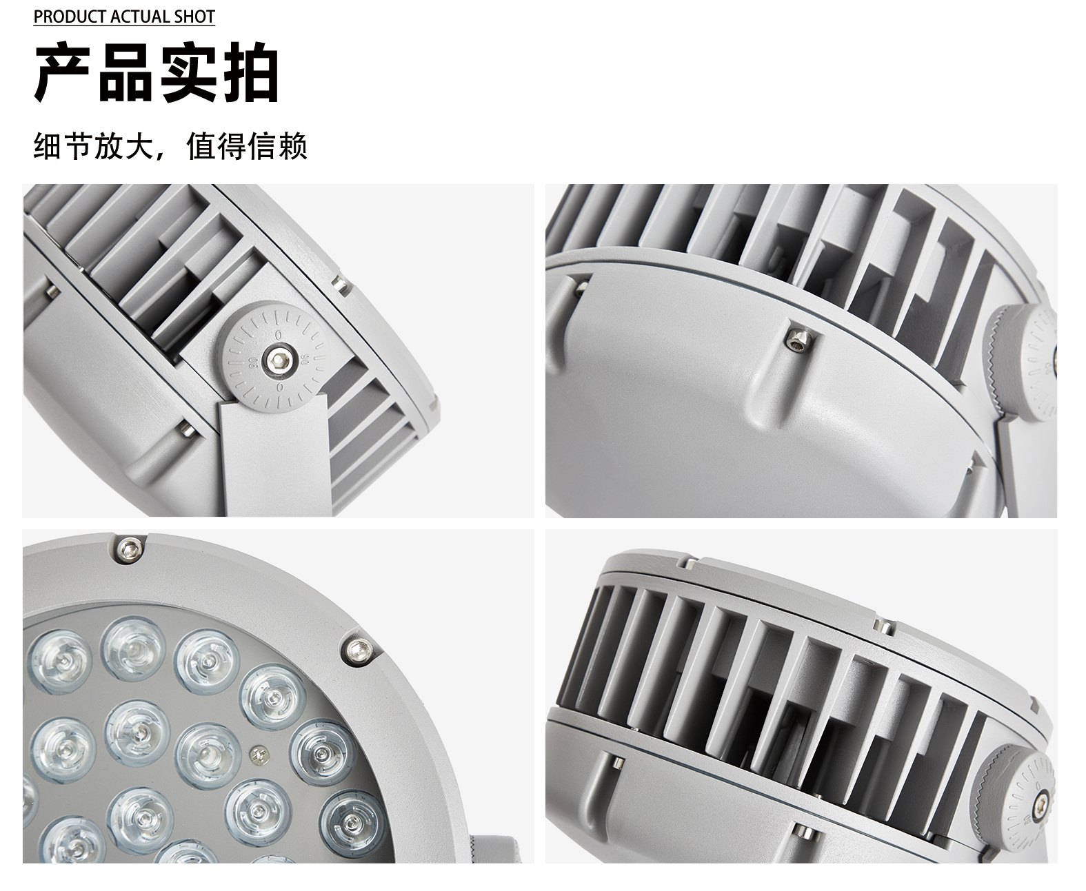 官网详情_05.jpg