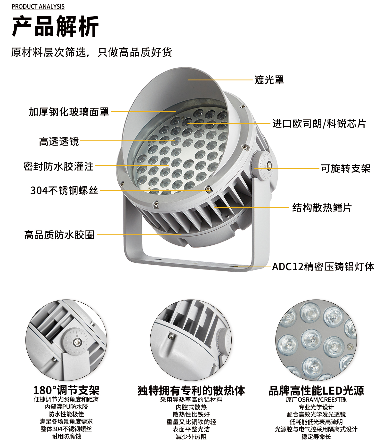 官网详情_04.jpg