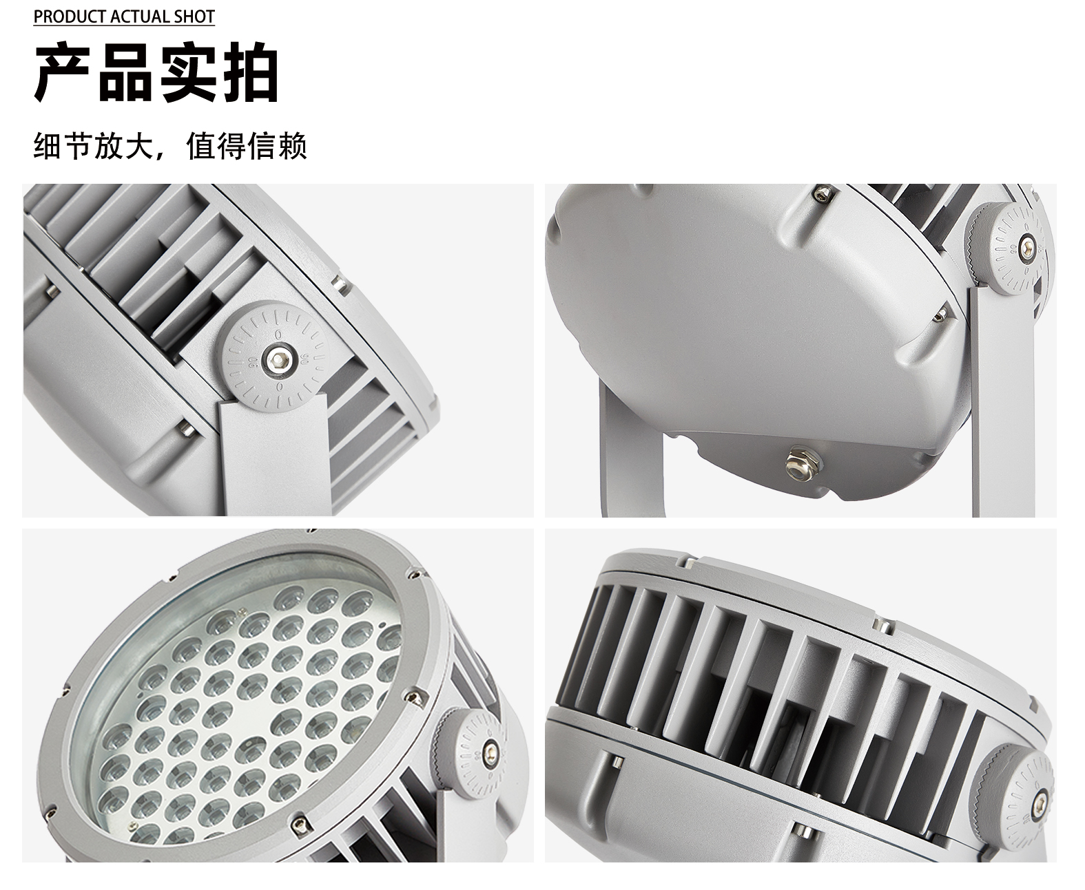 官网详情_05.jpg