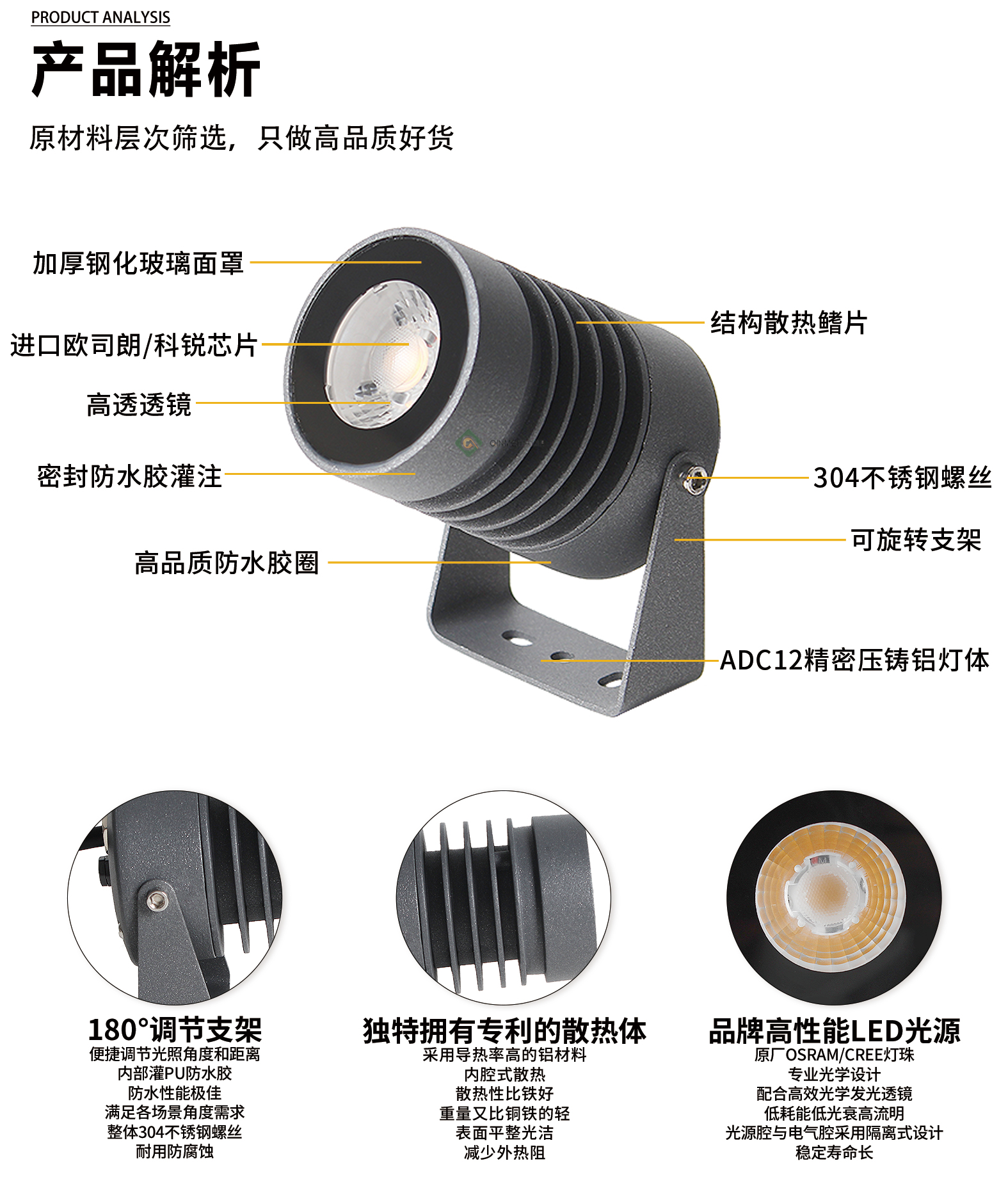 官网详情_04.jpg