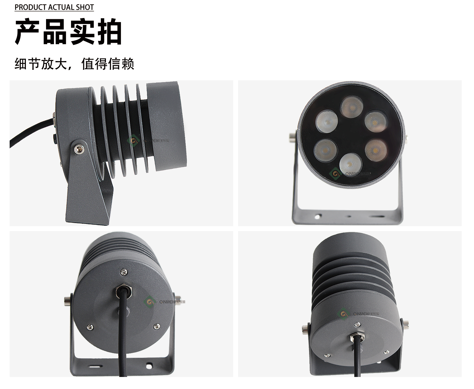 官网详情_05.jpg