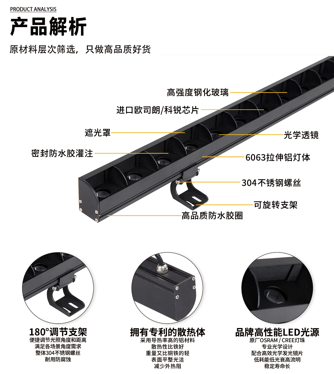 官网详情_04.jpg
