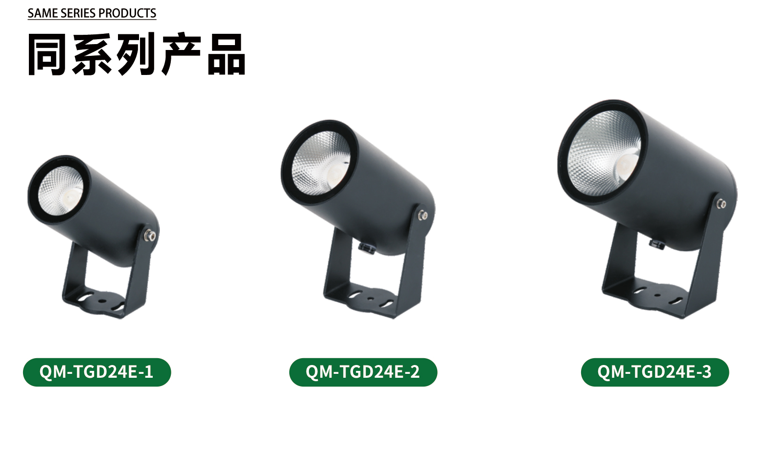 官网详情_07.jpg