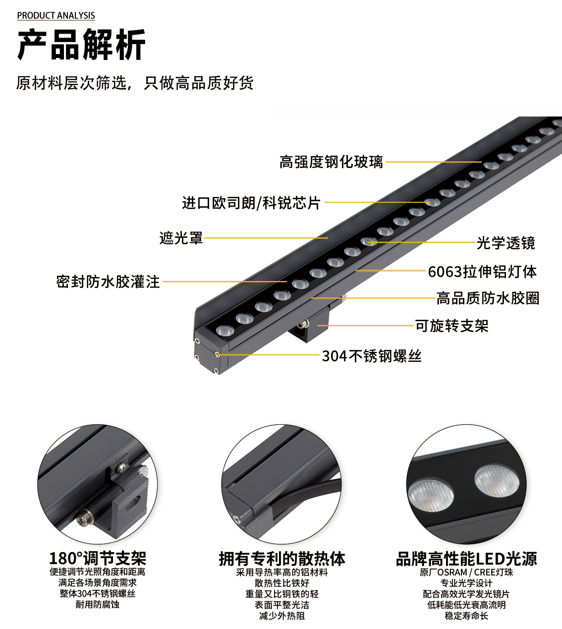 官网详情_04.jpg