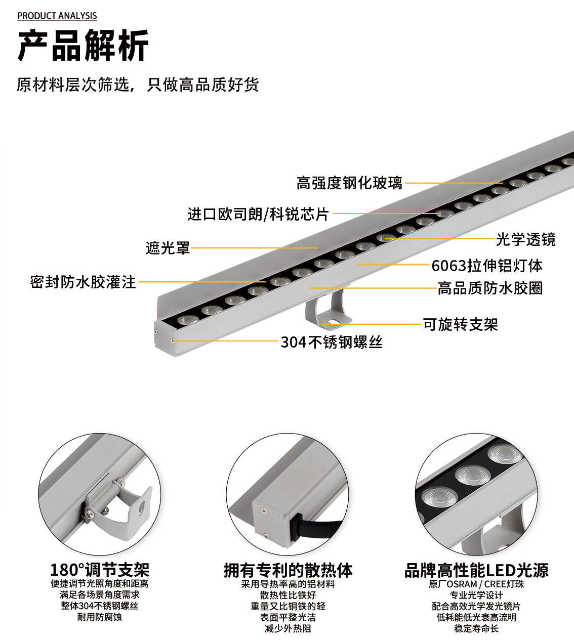 官网详情_04.jpg