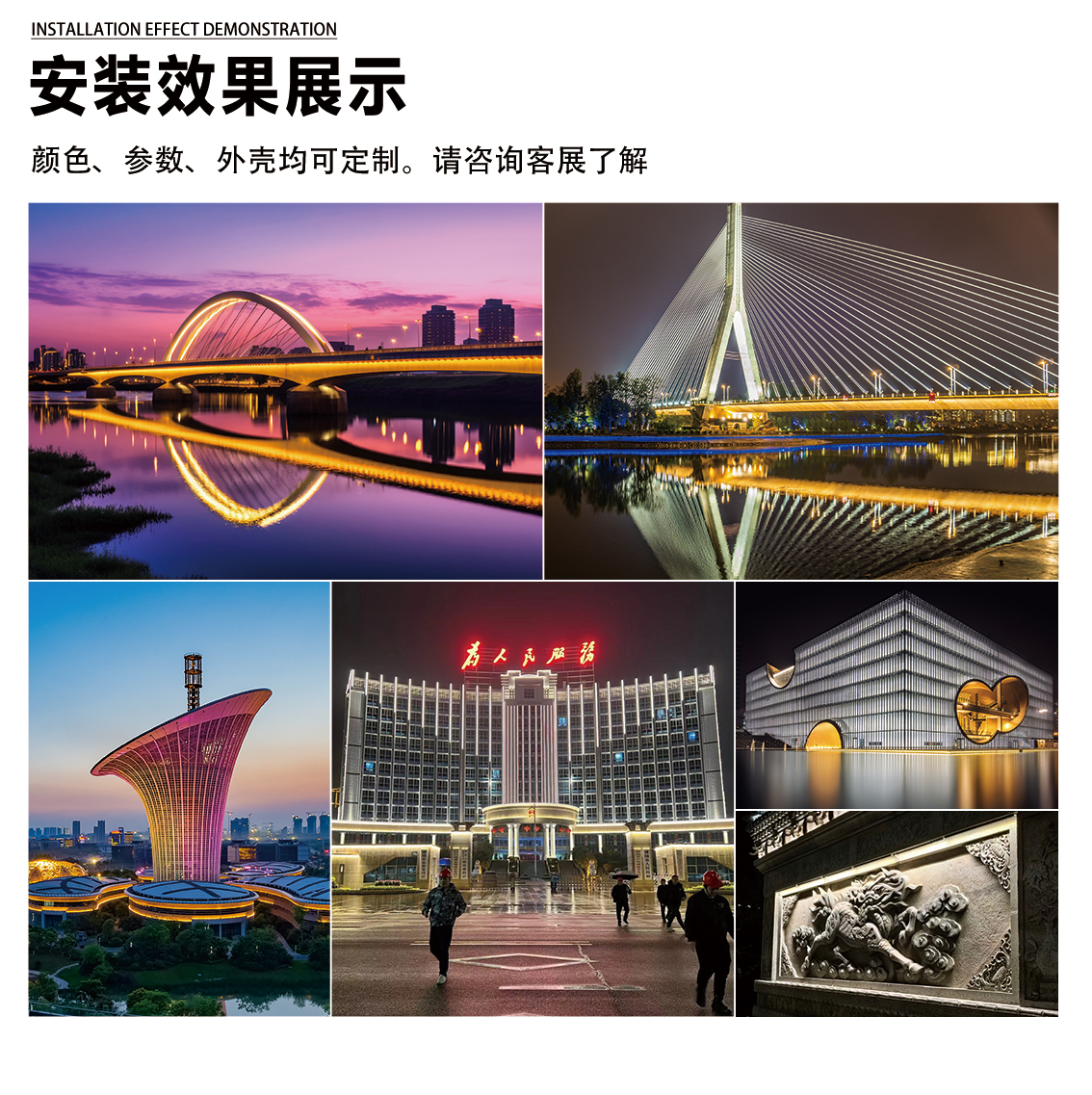 官网详情_06.jpg