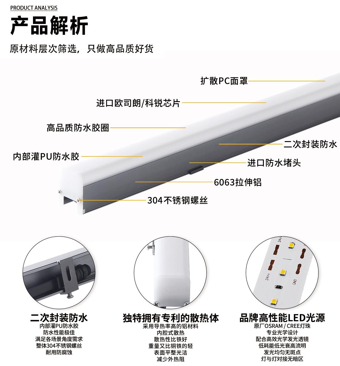 官网详情_04.jpg