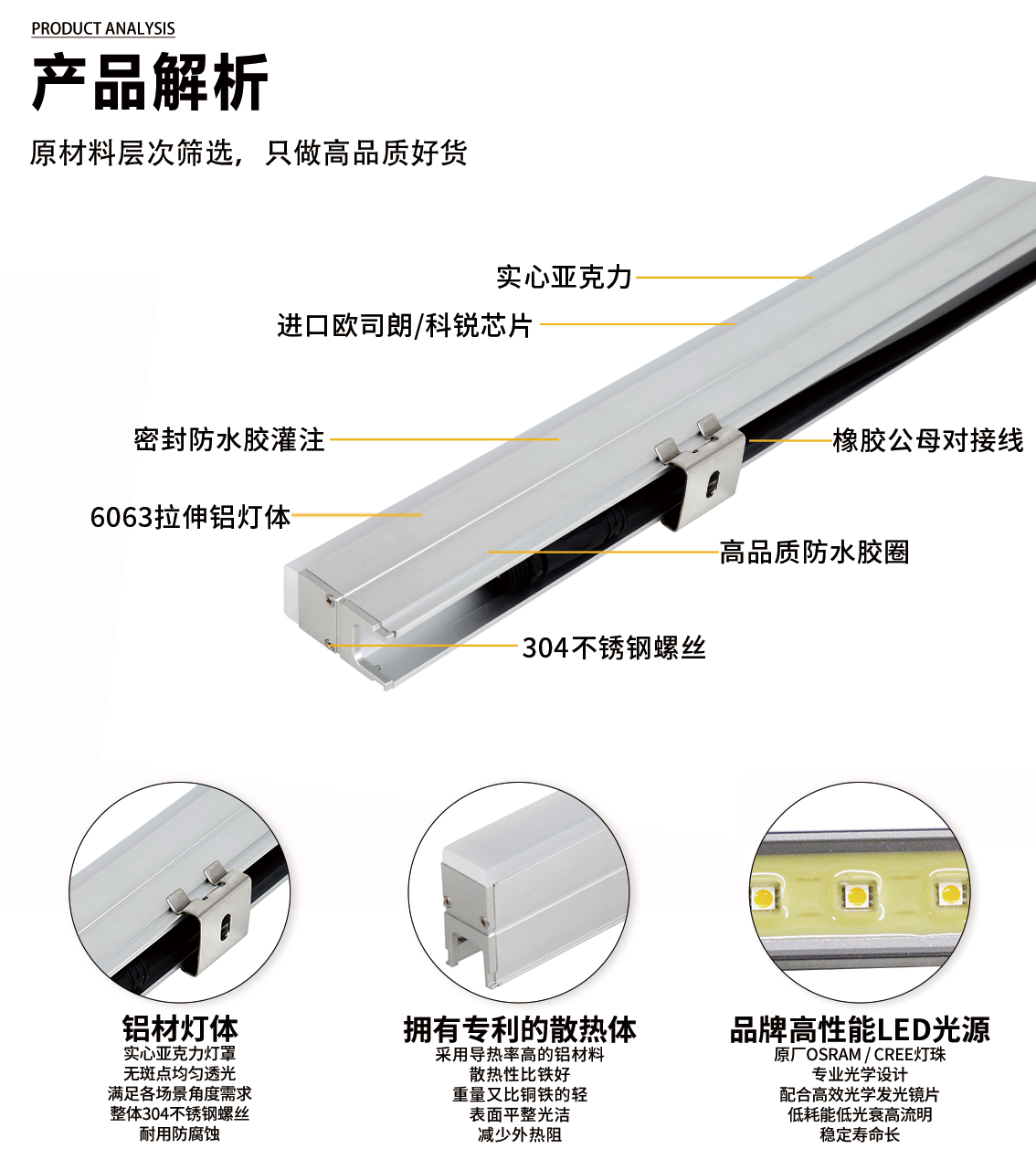 官网详情_04.jpg