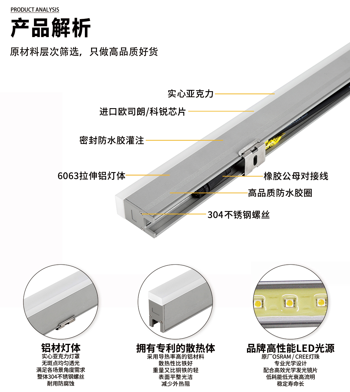 官网详情_04.jpg