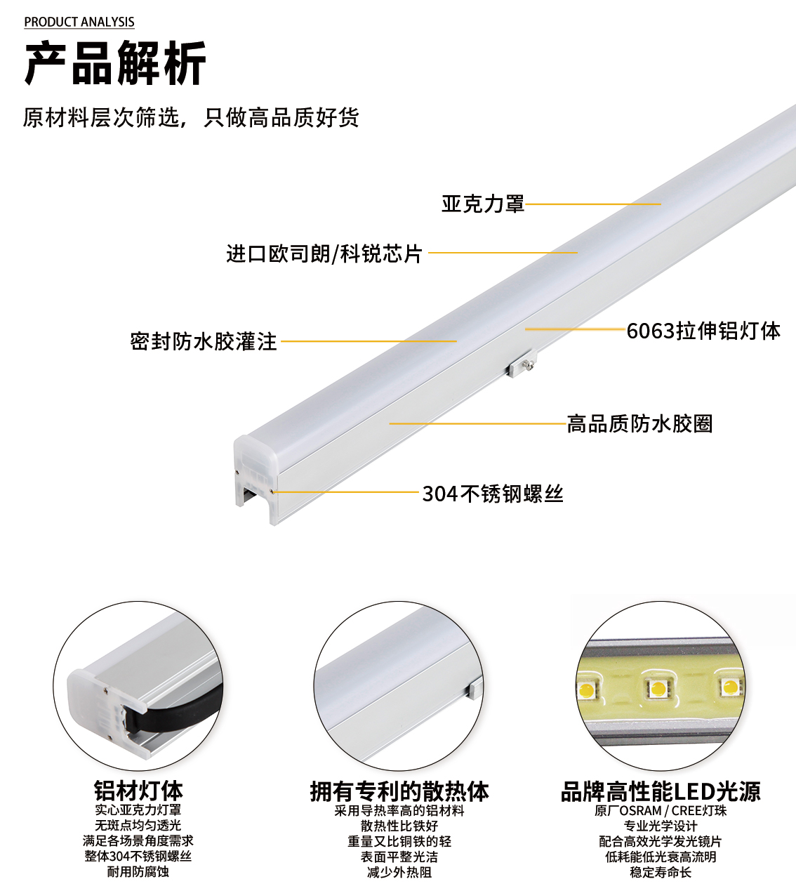 官网详情_04.jpg