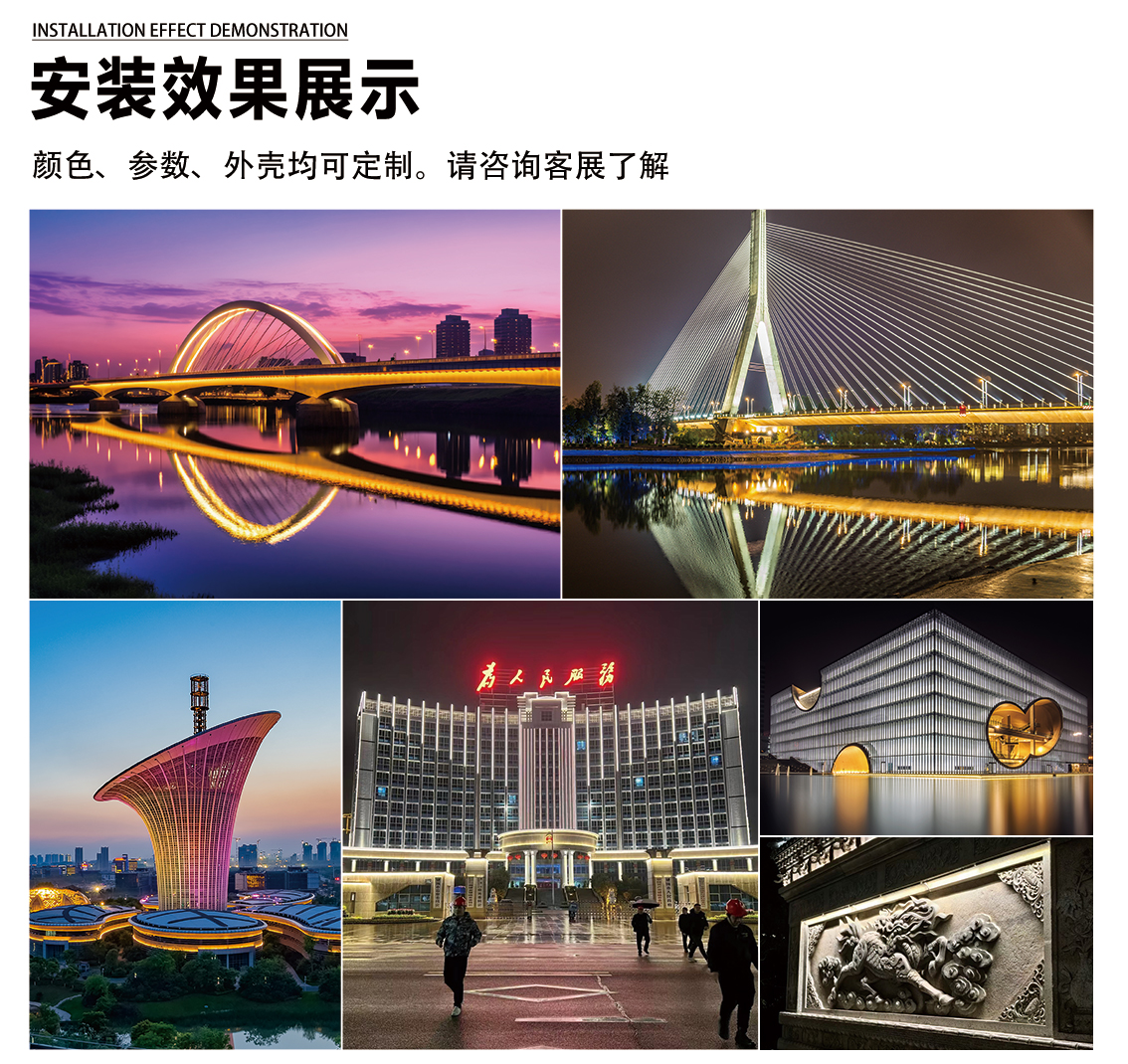 官网详情_06.jpg