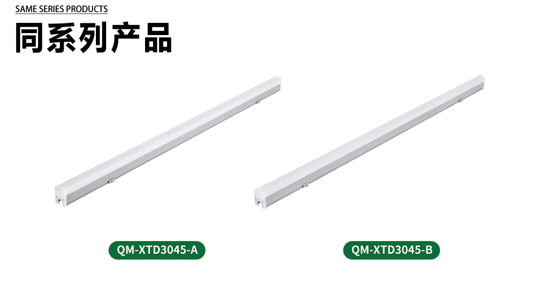 官网详情_07.jpg