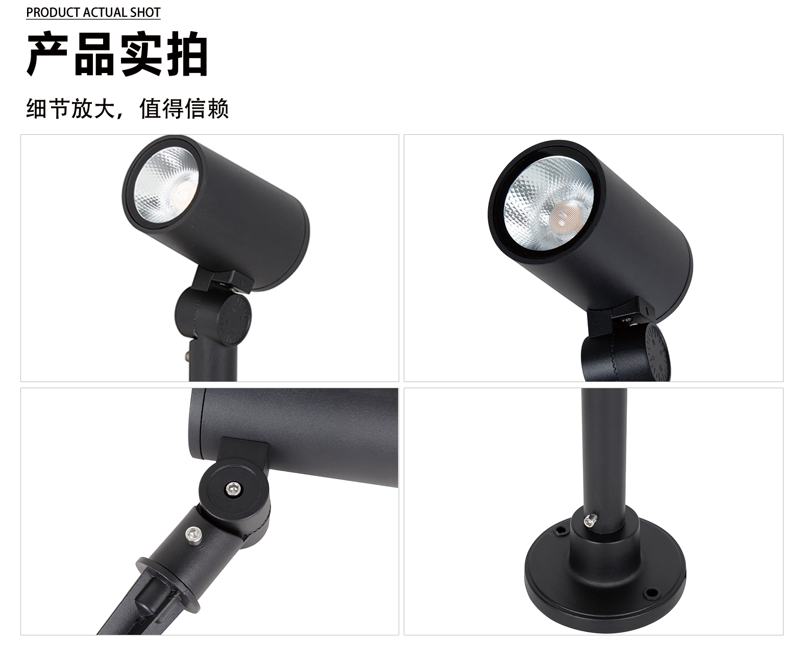 官网详情_05.jpg