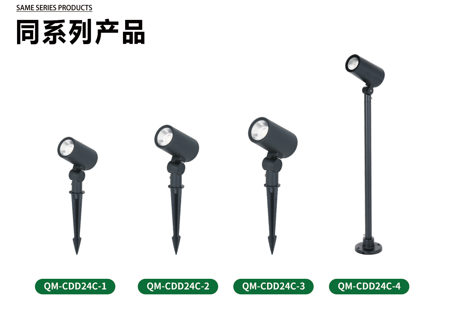 官网详情_07.jpg