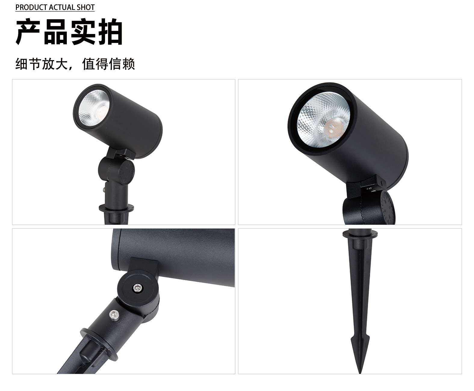 官网详情_05.jpg