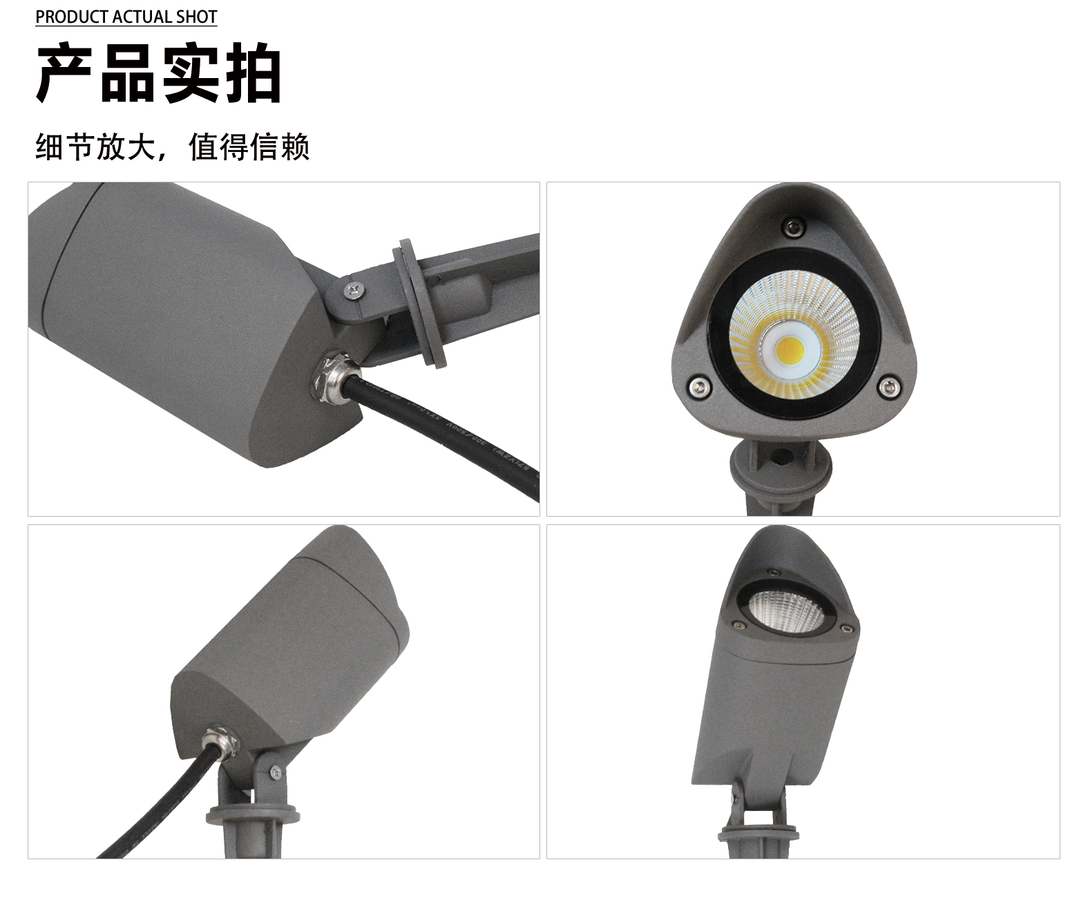 官网详情_05.jpg