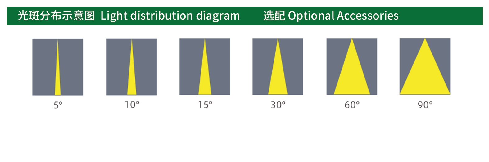官网详情_03.jpg