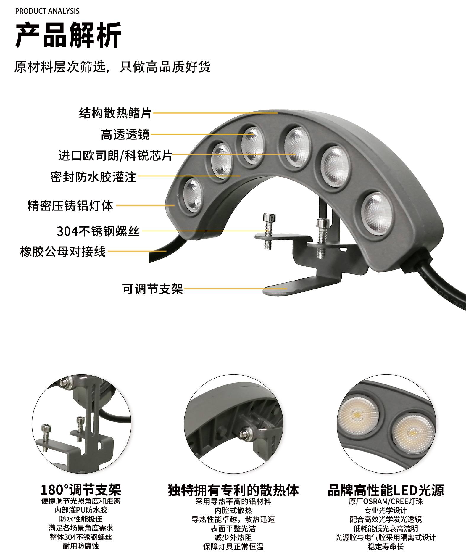 官网详情_04.jpg