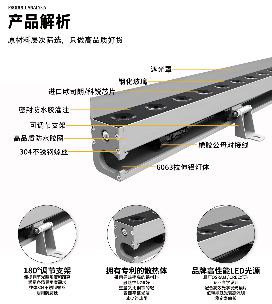 官网详情_04.jpg