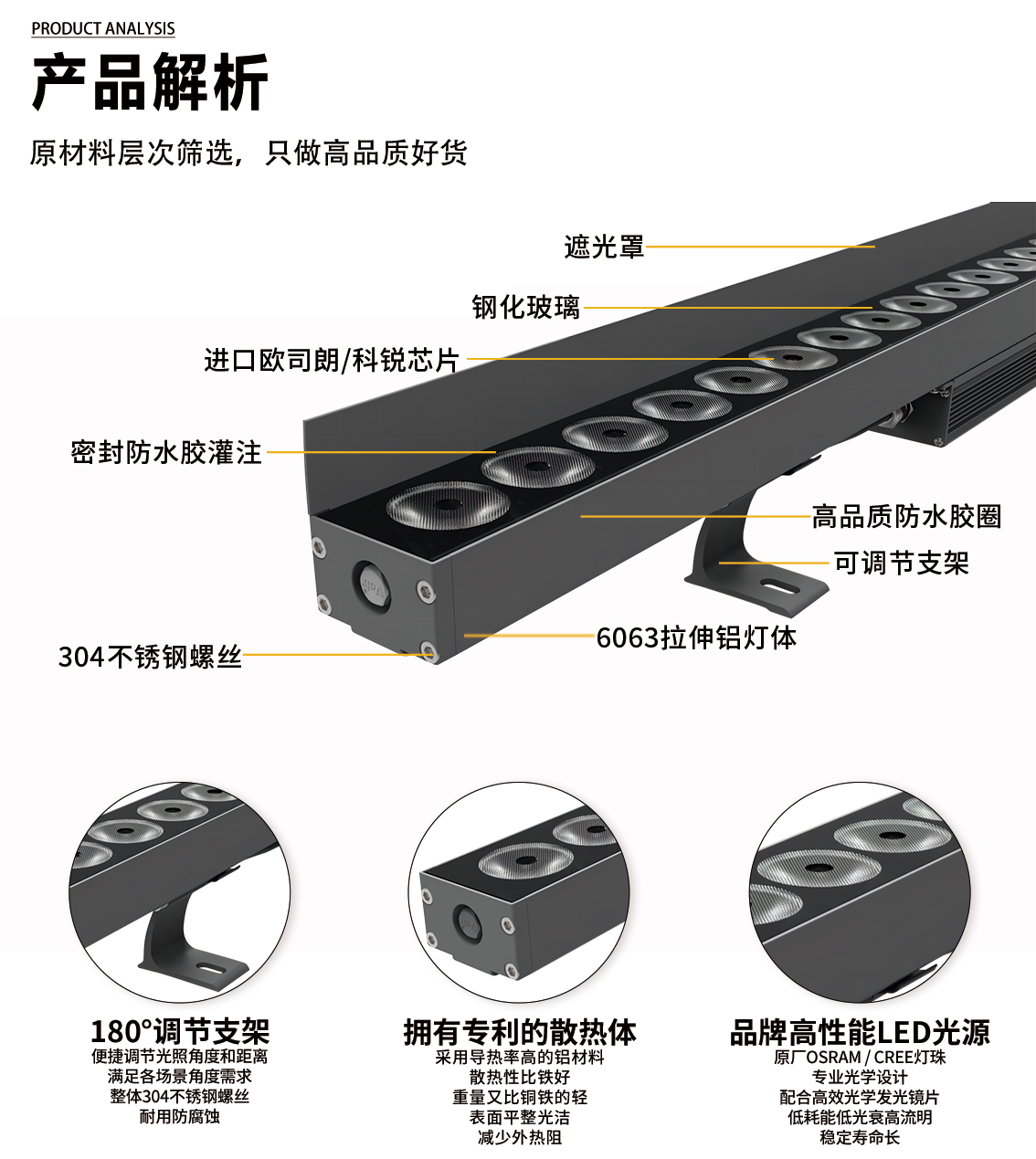 官网详情_04.jpg