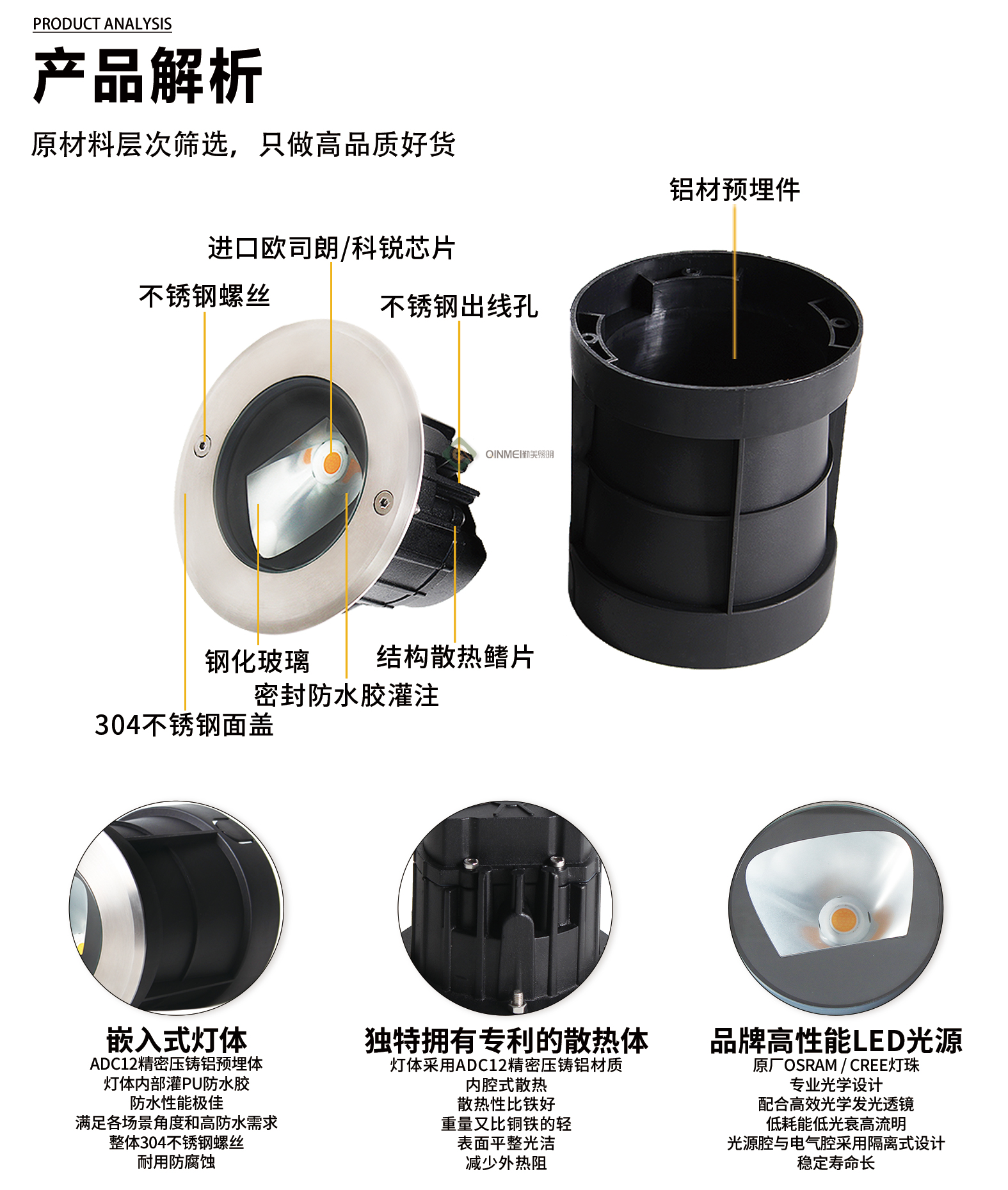 官网详情_04.jpg