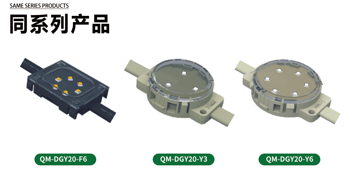官网详情_08.jpg