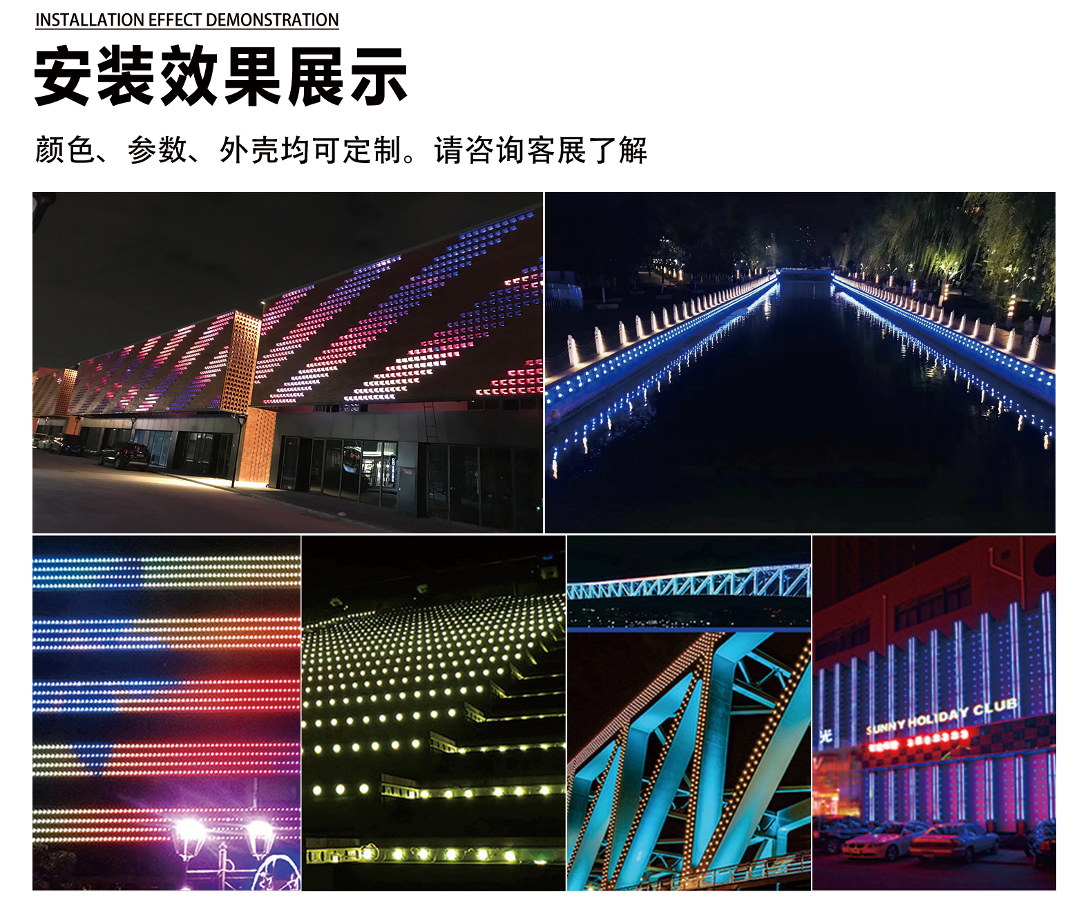 官网详情_05.jpg
