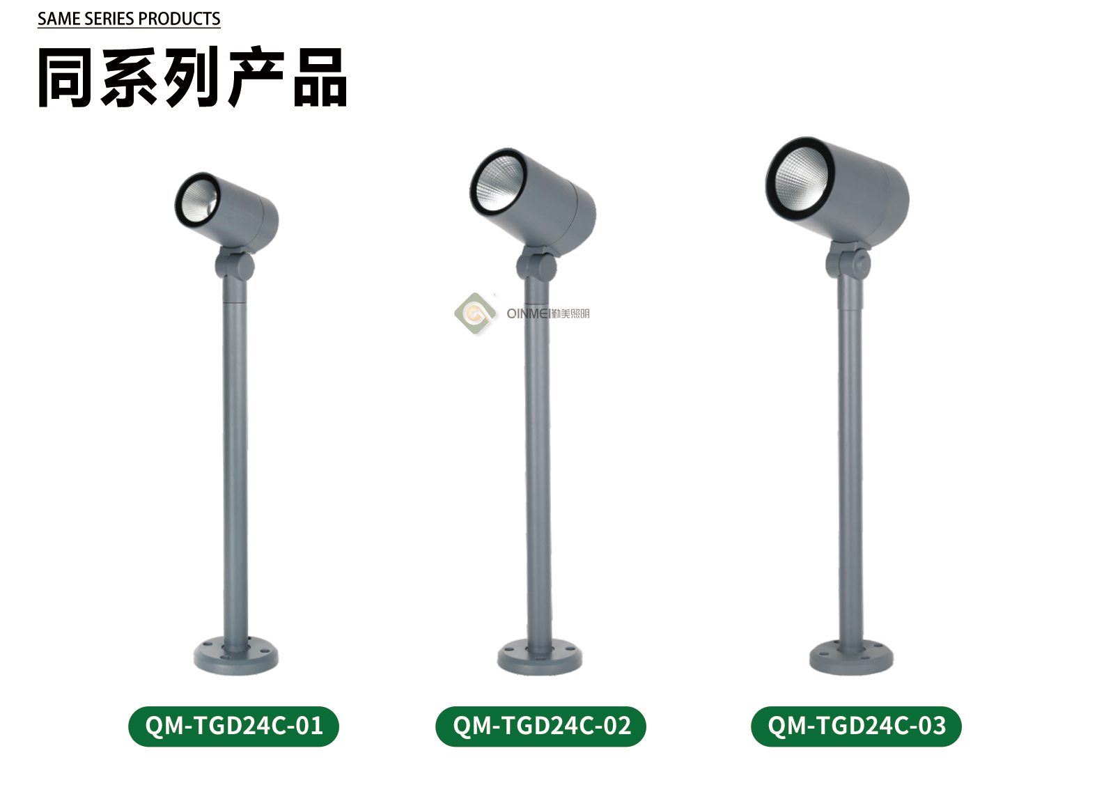 官网详情_07.jpg