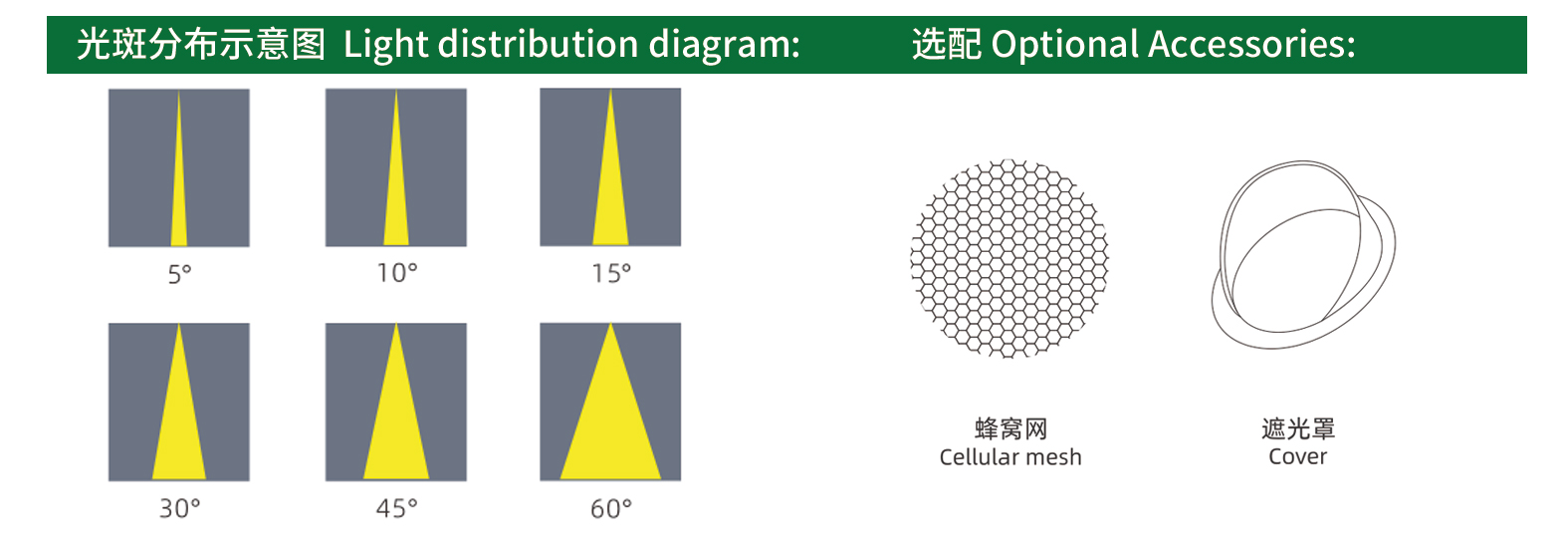 官网详情_04.jpg
