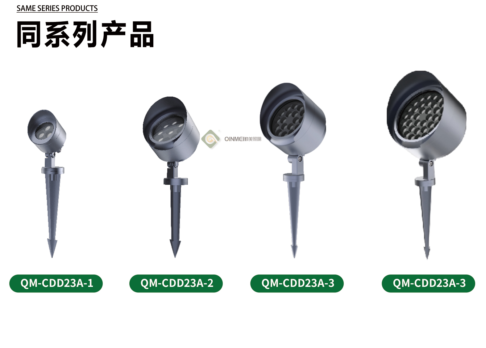 官网详情_07.jpg