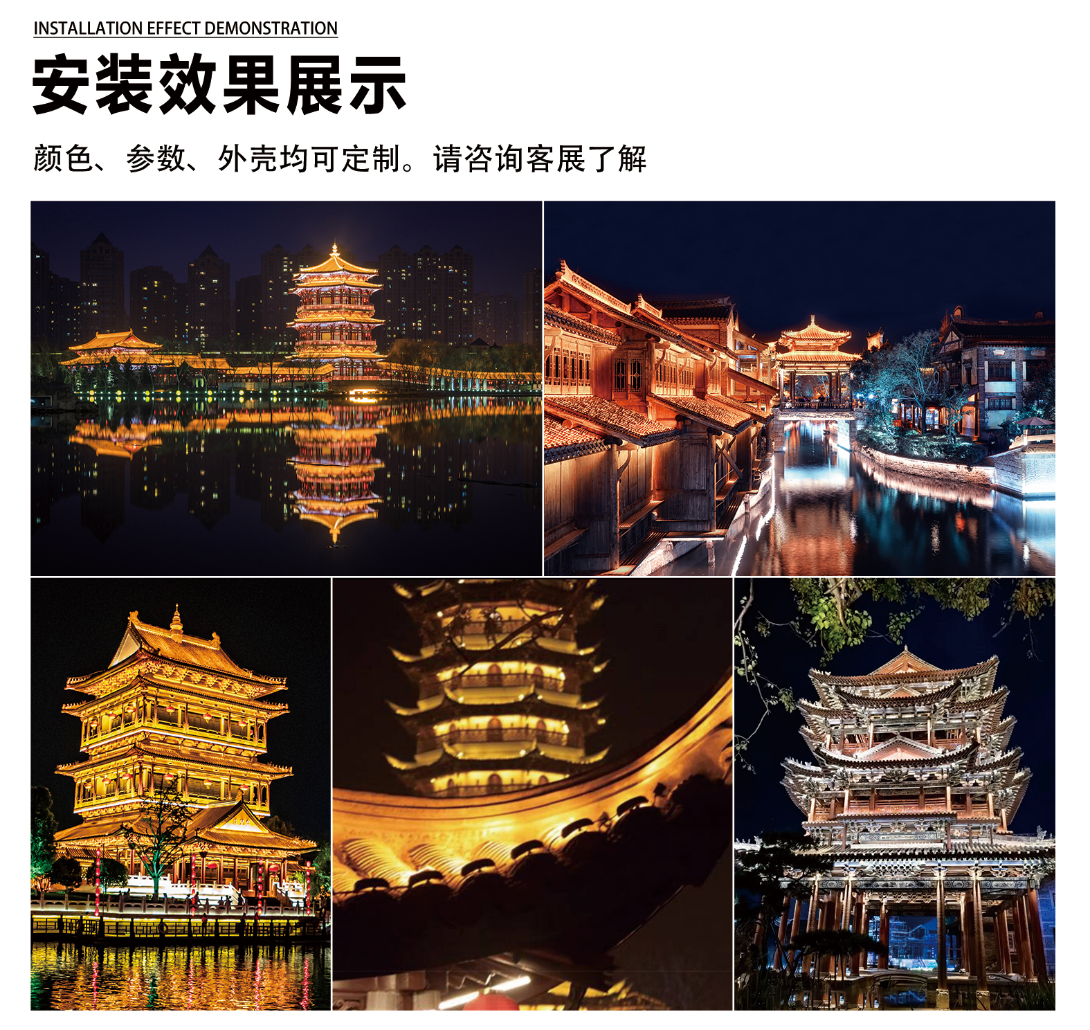 官网详情_06.jpg