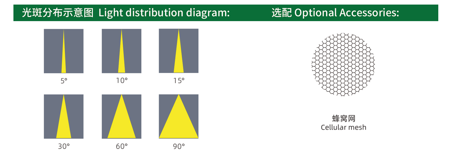 官网详情_04.jpg