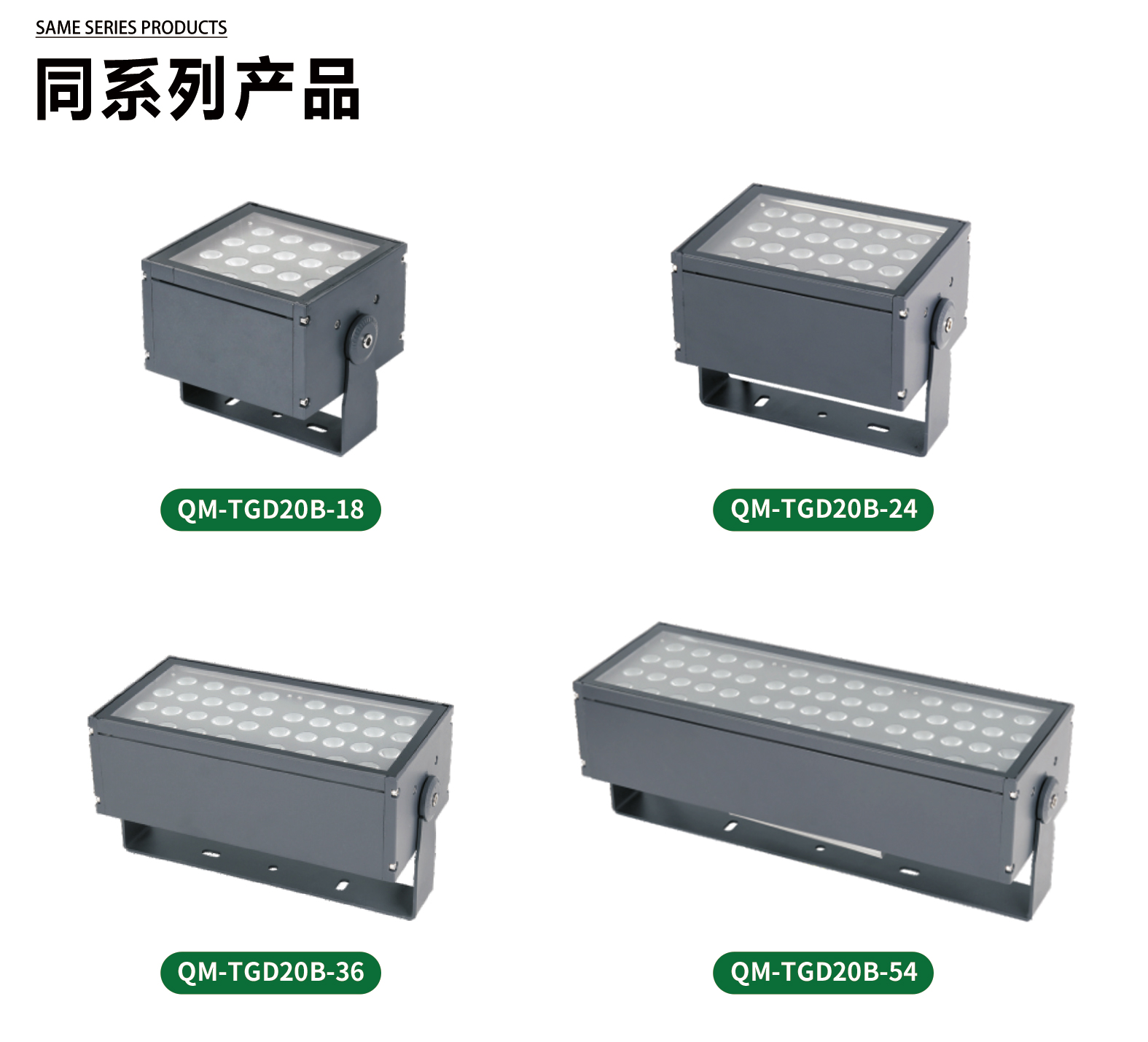 官网详情_07.jpg