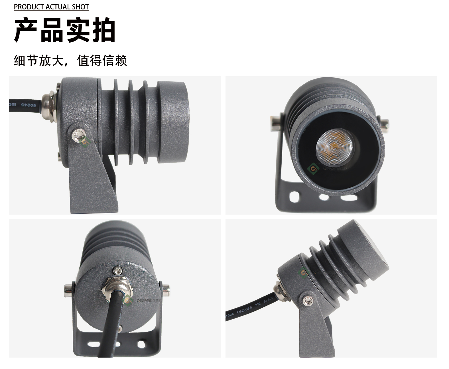 官网详情_05.jpg