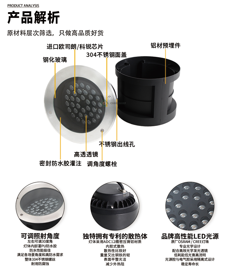 官网详情_04.jpg